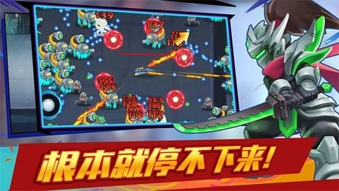 大佬请撑住最新版3