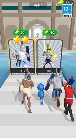 勇士与怪兽截图3