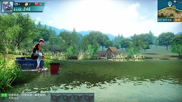 钓鱼大师2