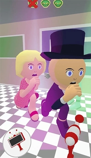 找到外星人2截图3