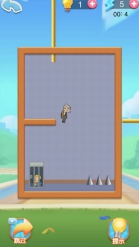 动脑子不及格截图2