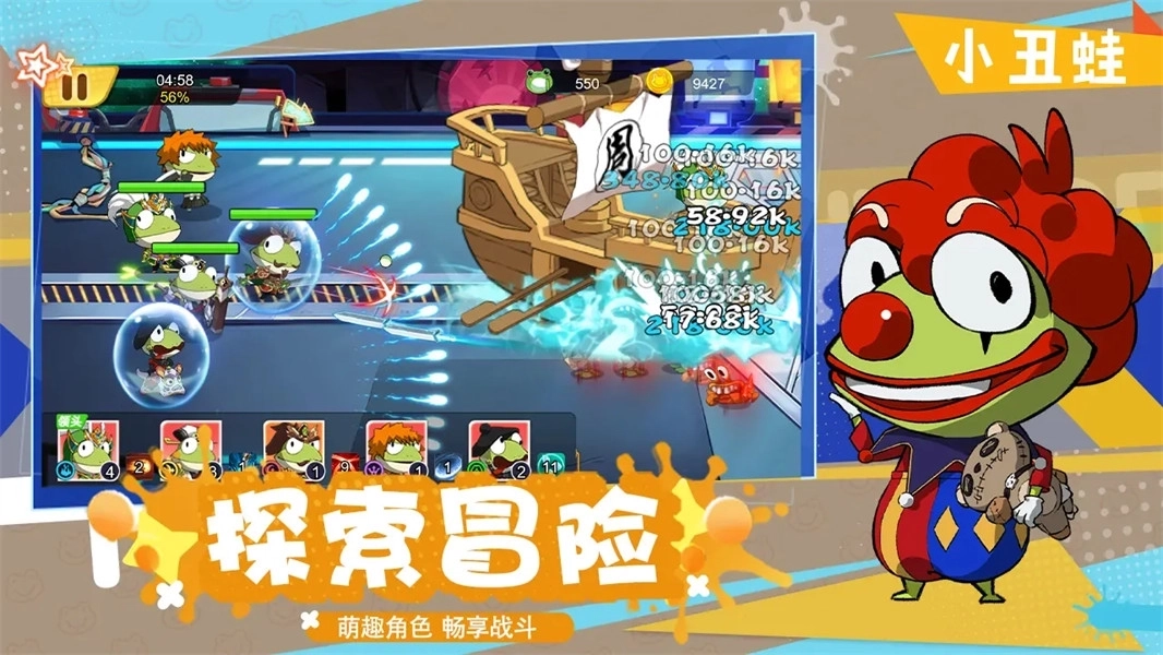 精灵王国中文版2