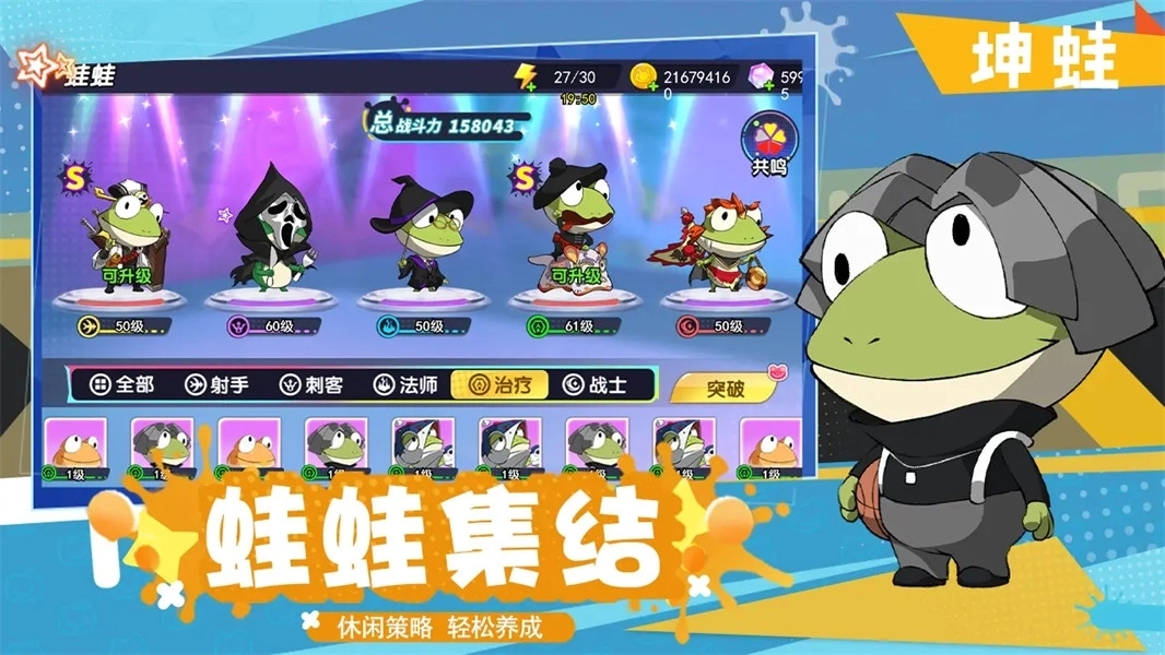 精灵王国中文版3