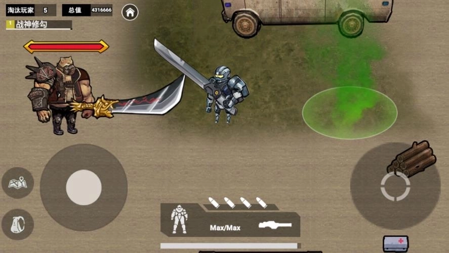 地铁吃鸡大剑机甲1