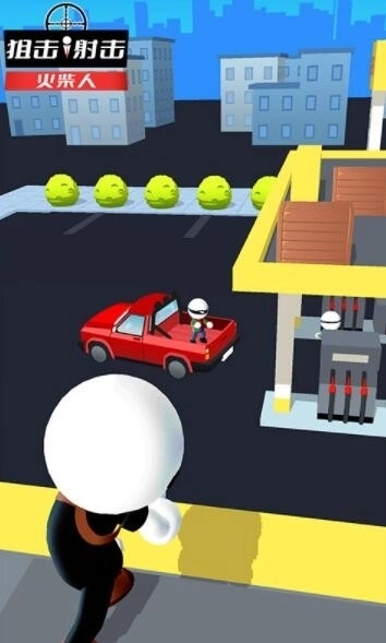 狙击射击火柴人3