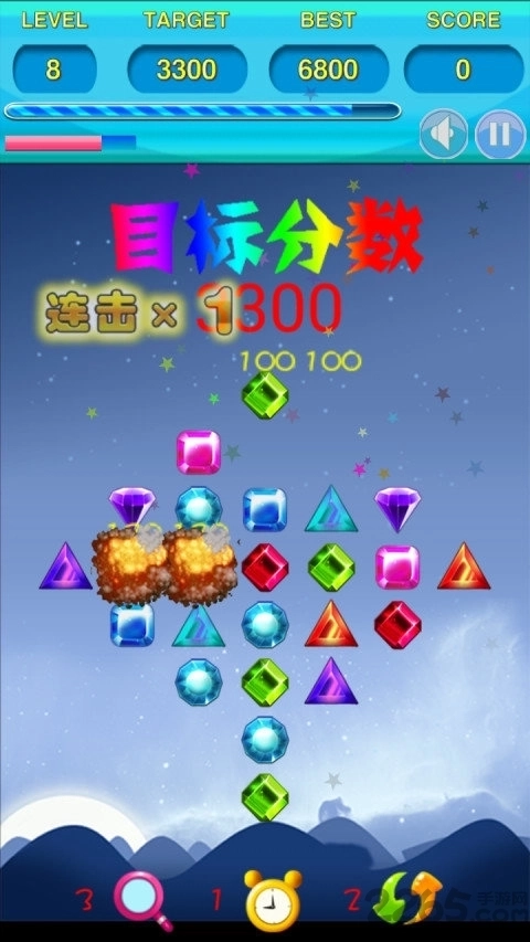 宝石连连看游戏截图2