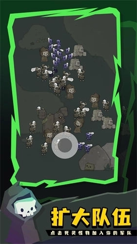 死灵法师汉化版4