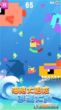 疯狂动物大作战截图3