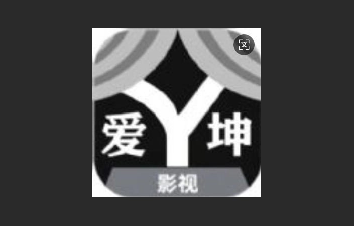 爱坤影视官网版-爱坤影视最新版-爱坤影视免费版下载