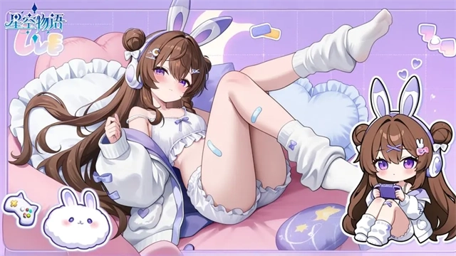 星空物语汉化版-星空物语免费版-星空物语手机版-星空物语游戏合集