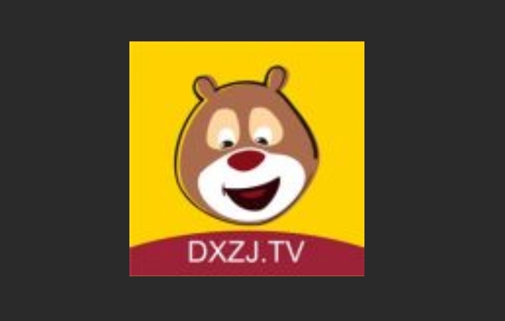 大熊追剧最新版-大熊追剧官网版-大熊追剧安卓版下载