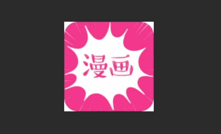 星约漫看最新版-星约漫看官方版-星约漫看免费版下载