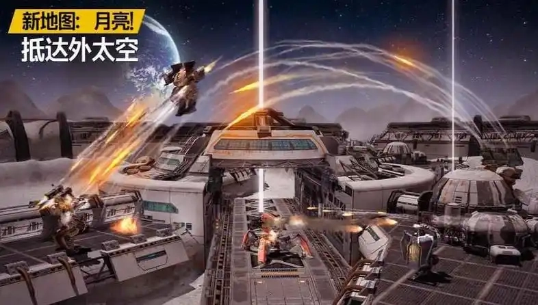 机器人战争所有版本-机器人战争无限黄金/最新版/官方版下载