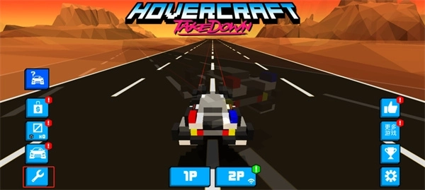 极速飞船抓捕行动最新版-极速飞船抓捕行动官网版-极速飞船抓捕行动安装包-极速飞船抓捕行动游戏合集