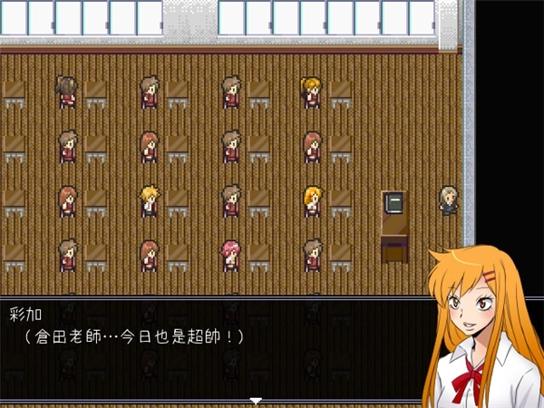 操misao游戏大全