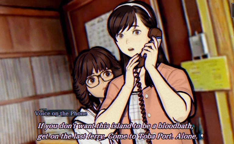 灵视异闻FILE38伊势人鱼物语3