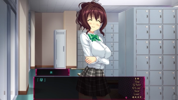 雨音Switch官方版 雨音Switch官方版