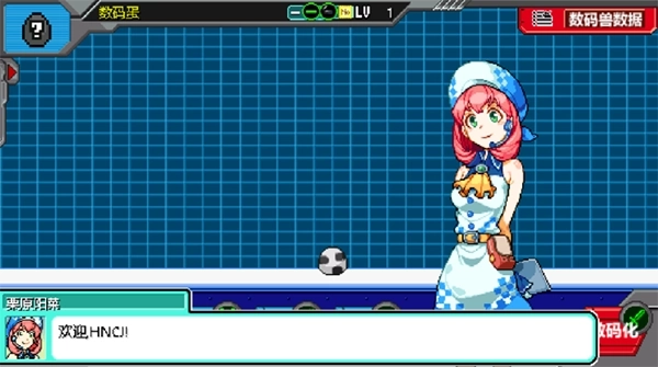 数码驯兽师重生2游戏合集