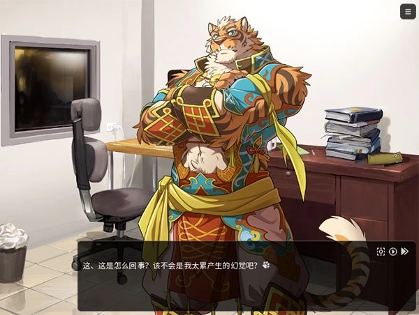 家有大猫游戏合集