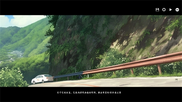 河尾事件游戏合集