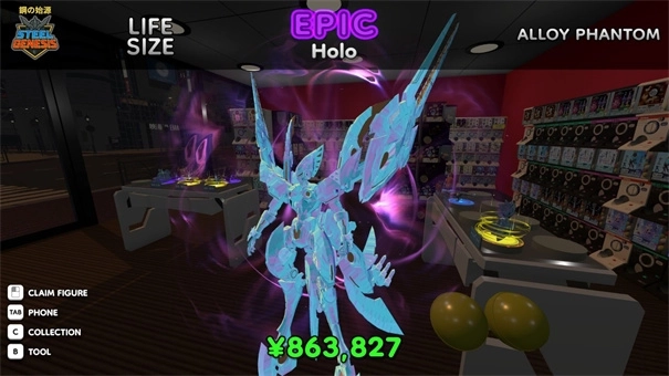 秋叶原盲盒店模拟器游戏合集