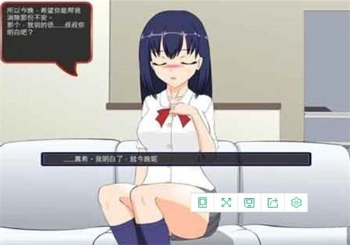 满脸嫌弃的侄女游戏合集