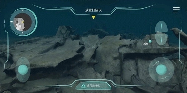 历史潜游游戏合集