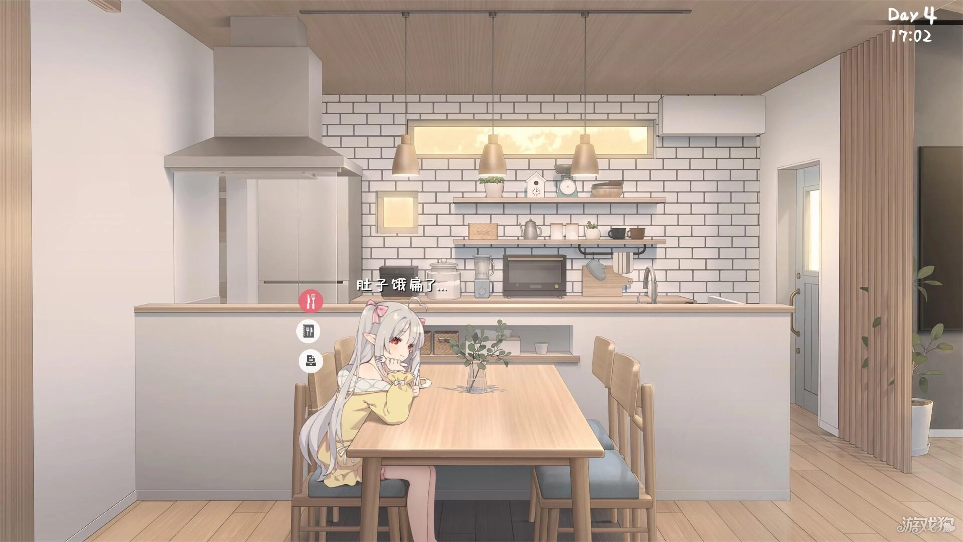 和感薄弱妹妹一起的简单生活3