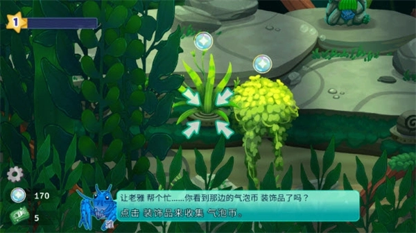 池趣养鱼游戏合集