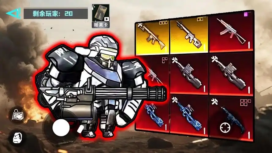 修勾逃生巨人危机版本大全