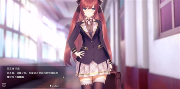 洗脑狂妄大小姐游戏合集