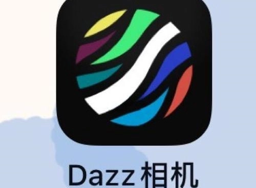 Dazz相机