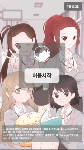 不对劲的监考老师3