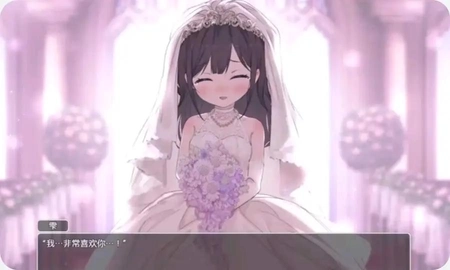 幸福宅女5.0完整版1