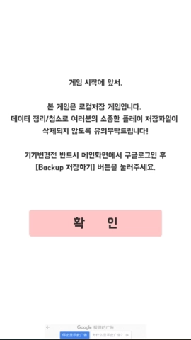 不对劲的监考老师1