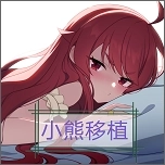 时间静止校园汉化版