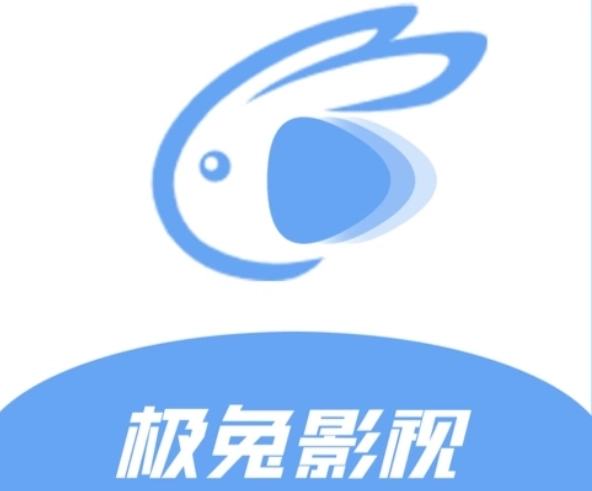 极兔影视