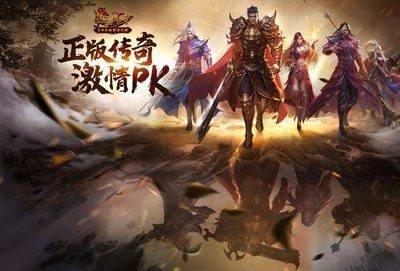 充10送1000传奇平台