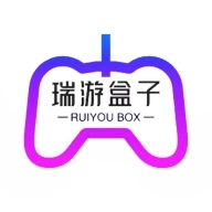 瑞游盒子最新版