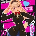 高中女生战斗模拟器
