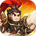 三国志将星闪耀
