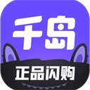 千岛