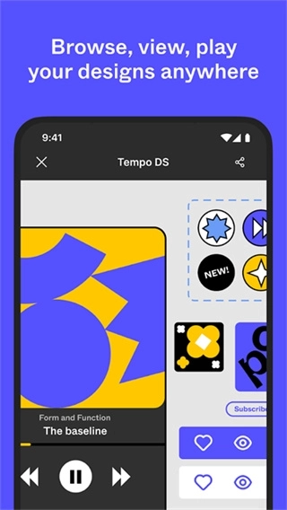 Figma截图3