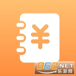 片刻记账免费版