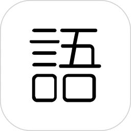 语文作文批改