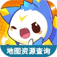 洛克王国世界地图资源查询器