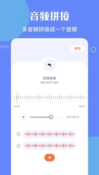 洛雪音乐截图2