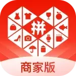 拼多多商家工作台