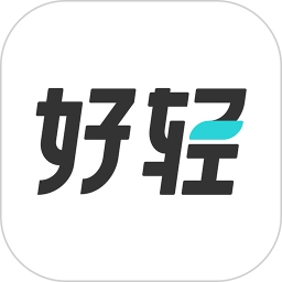 好轻体脂秤