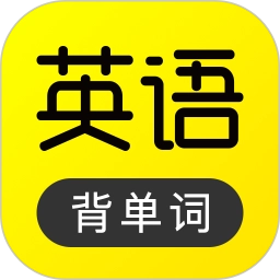傻瓜英语旧版